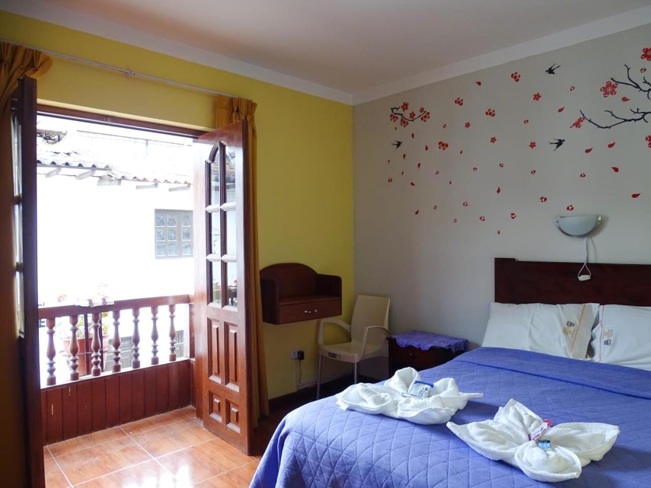 Casa Hospedaje Teresita شاشابوياس المظهر الخارجي الصورة